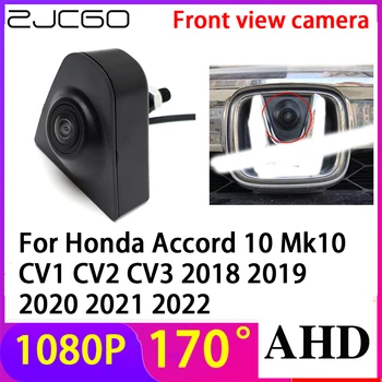 ZJCGO AHD 1080P Лого Паркиране на Кола, Камера на Предния Преглед Водоустойчив за Honda Accord 10 Mk10 CV1 CV2 CV3 2018 2019 2020 2021 2022