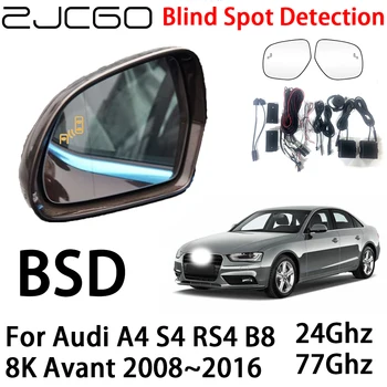 ZJCGO Автомобили BSD Радарът на Системата за Предупреждение За Откриване на Слепи Зони Предупреждение за безопасно Шофиране за Audi A4 S4 RS4 B8 8K Avant 2008 ~ 2016