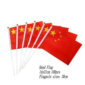 zwjflagshow Китайски Ръчно Флаг 14*21 см 100шт полиестерни тъкани Китайски Малък Ръчен който да се вее Знаме с пластмасово флагштоком за декор