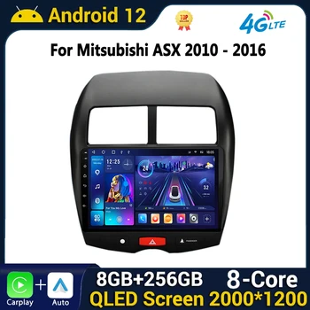 Автомагнитола Android Carplay за Mitsubishi ASX 1 2010 2011 - 2016 C4 Peugeot 4008 Видео плейър GPS Навигация БЕЗ да се 2Din 2 Din