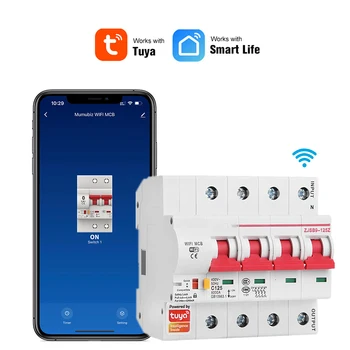 Автоматичен прекъсвач Smart WiFi 220V, приложение на Hristo Smart Life, Пожароустойчива обвивка, Работи с гласов контрол Алекса Google Home