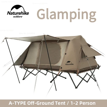 Автоматична палатка Naturehike Outdoor A-тип, отрывающаяся от земята, бързо се задействат туристически палатки на лагер легло, оборудване за пикник
