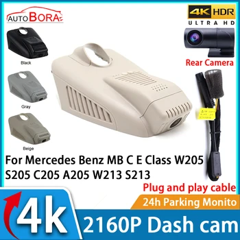 Автомобилен Видеорекордер AutoBora за Нощно Виждане 4K UHD 2160P DVR Dash Cam за Mercedes Benz MB C E Class W205 S205 C205 A205 A213 S213