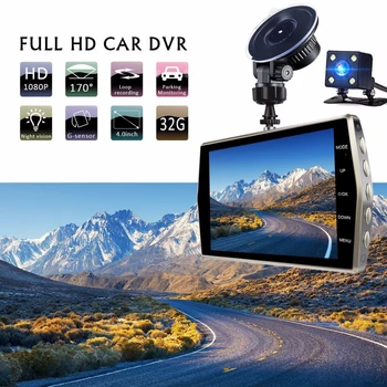 Автомобилен видеорекордер Full HD 1080P Dash Cam Камера за кола Задвижваща контур Видео Черна Кутия Авторегистратор Автомобилни Аксесоари, Паркинг монитор