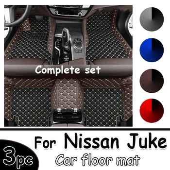 Автомобилен Тампон За Nissan Juke F15 2013 ~ 2016 Защита От прах Намалява Триенето, Авто Мат Пълен Комплект Непромокаеми Автомобилни Аксесоари