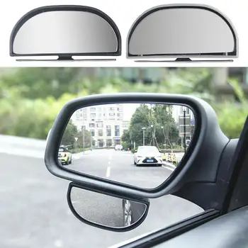 Автомобилно огледало слепи зони, Регулируема на 360 градуса Помощно огледало за обратно виждане HD Auto Universal Куполна огледало за обратно виждане