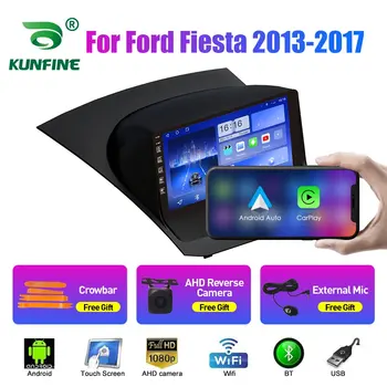 Автомобилно Радио За Ford Fiesta 2011-2017 2Din Android Восьмиядерный Кола Стерео DVD Плейър GPS Навигация Мултимедия Android Auto Carplay