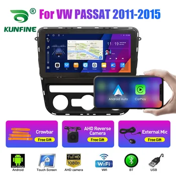 Автомобилно Радио За VW PASSAT 2011-2019 Восьмиядерный Android 10,0 Кола DVD Плейър GPS Навигация Бесстекольное стерео Радио Кола