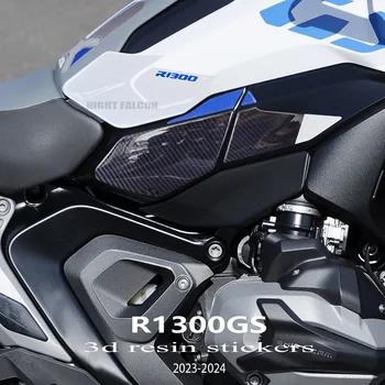 Аксесоари R1300GS защита Комплект стикери от 3D епоксидна смола за мотор BMW R1300GS R 1300 GS 2023-2024