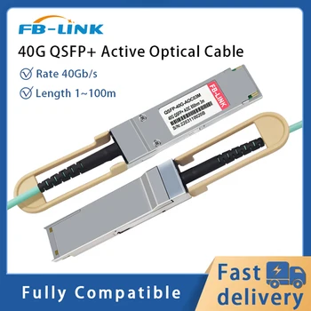 Активен оптичен кабел 40 Г свидетелството за авиационен оператор QSFP + до QSFP + OM3 1/3/5/7/15/20 М LSZH, съвместим с ключ Mellanox/ Mikrotik/Cisco