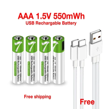 Акумулаторни батерии, USB AA Литиево-йонна батерия 1,5 2600 МВтч за мишка с дистанционно управление, батерия за електрически играчки