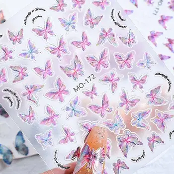 Английски букви, Стикери за нокти с пеперуди Розово модел, за да проверите за нокти-арт Декорация за нокти с пеперуди в Розово-сини Декорации за маникюр