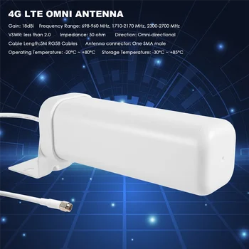Антена с висок коефициент на усилване на 18dBi, външна антена 3G, 4G, ненасочена външна антена Pole 4GLTE Omni за модем / рутер с 3G, 4G