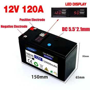Батерия 12V 120Ah 18650 литиево-йонна акумулаторна батерия Акумулаторна батерия за слънчева енергия батерията электромобиля + зарядно устройство 12.6v3A