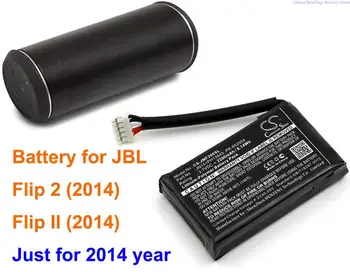 Батерия Cameron Sino с капацитет 2200 mah PR-652954 за JBL Flip 2 (2014), Flip II, моля, проверете е свързан ли конектор за 3 или 5 тел