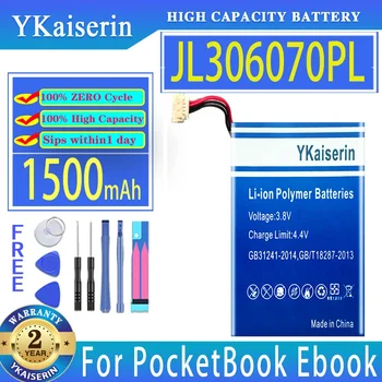 Батерия YKaiserin JL306070PL 1500 mah за цифрови батерии за електронни книги на Pocket Book