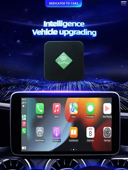 Безжичен адаптер CarPlay Box за Apple iPhone, Свързан към безжичен Ключ Carplay, Щепсела и да Играе USB, Автоматични Авто Ключ