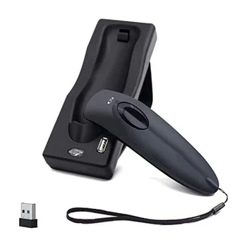 Безжичен баркод скенер, Bluetooth, ръчен скенер USB за четец баркод скенер с зарядно устройство база и виброзвонком