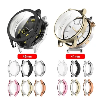 Брони на корпуса на часовника със защита от надраскване, лесен за носене за Watch GT4 Директна доставка.