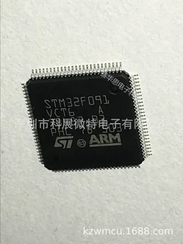 Вграден чип STM32F091VC STM32F091VCT6 Оригинален Нов