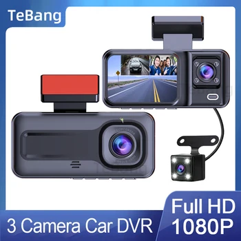 Видеорекордер FHD 1080P Автомобилен Видеорекордер 3 в 1 Автомобилен видеорекордер един dashcam Камера за задно виждане с Задната оптика за Нощно Виждане G-Сензор Черна кутия