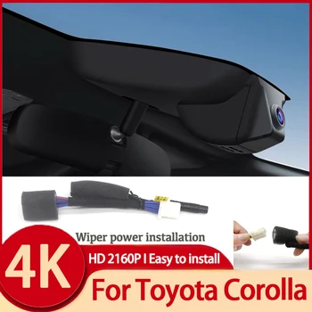 Видеорекордер за Toyota Corolla Hybrid Touring Sport E210 12-то поколение SE (хечбек и седан) Altis 2018-2023 Автомобилен видеорекордер 4K Camera един dashcam