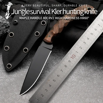Висококачествен нож на улицата 80CRV2 с фиксирано острие, нож за оцеляване в дивата природа, мъжки подаръчен спасителния нож, походный ловен нож,
