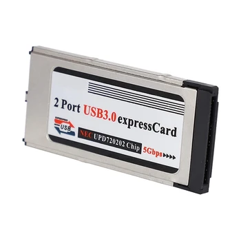 Високоскоростен Двоен 2-Портов USB 3.0 Express Card 34 мм Слот Express Card PCMCIA Конвертор Адаптер за Лаптоп, Notebook