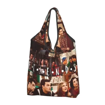 Големи многократна употреба за хранителни стоки чанти Friends ТВ Шоу, рециклируеми Сгъваеми Еко чанти за пазаруване Central Perk, които могат да се перат, леки