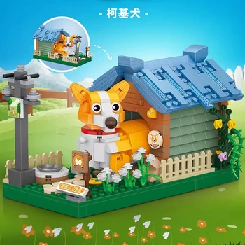 Градивен елемент на Новия 2023 LOZ Corgi Animal Friends House Set 534шт Топли Тухли за украса на къщата на кучето Празнични Детски Играчки, Подаръци