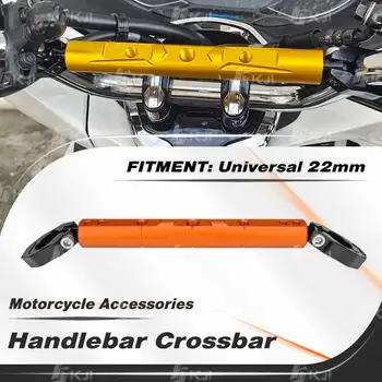 Гредата на кормилото на мотоциклета 22 мм Универсална скоба балансира Удължител Аксесоари за двигателя на Части