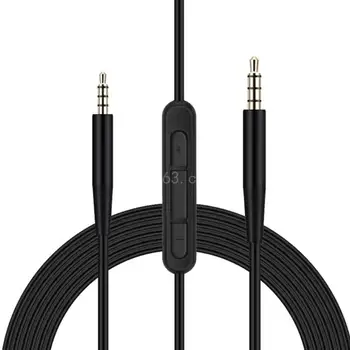 Гъвкав взаимозаменяеми кабел за слушалки QC35 Насладете се на любимите си мелодии