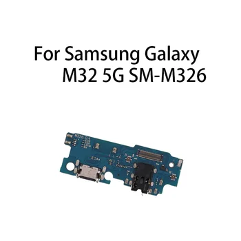 Гъвкав кабел за зареждане на Samsung Galaxy M32 5G SM-M326 USB порт за зареждане Конектор за док-станция Такса за зареждане на Гъвкав кабел