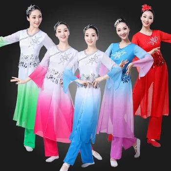 Дамски костюми с градиентными мастило и ръкави за вода Китайската Традиционна Класическа танцови облекла С дълги ръкави Hanfu Ancient Dance Women