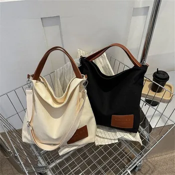 Дамски холщовая чанта през рамо, дамски ежедневни чанти през рамо с голям капацитет, еко-чанта за пазаруване за еднократна употреба, дамски чанти-незабавни посланици
