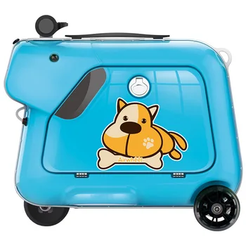 Детска електрическа чанта Elway, велосипедна количка, интелигентни електрически пътен кутия, детски играчки скутер