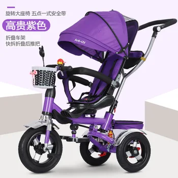 Детска триколка twin trolley twin baby bicycle детска количка