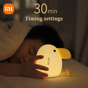 Детски лека нощ Xiaomi със силикон сензорен датчик, детски нощна светлина, която се презарежда чрез USB, за детски прикроватного маса, сладка декорация на стаята