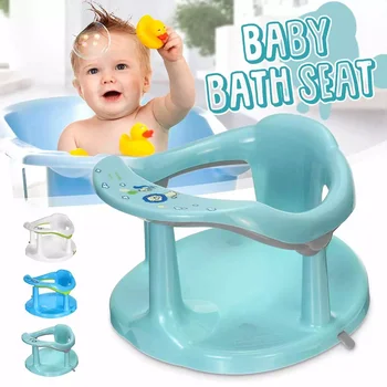 Детско столче за хранене, къпане с вендузата, безопасна и устойчива детска вана за къпане, нескользящий табуретка, Преносимо детско столче за кола, стол за баня
