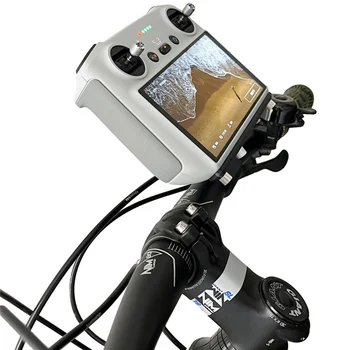 Дистанционно управление дроном група за закрепване на велосипеда с телевизор, скоба за закрепване на притежателя на велосипед за Mini Pro 3 с аксесоари за екрана