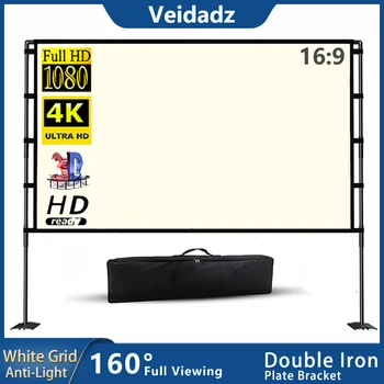 Екран за проектор VEIDADZ със стойка Бял със защита от светлина 84 100 120 инча, сгъваема стоманена плоча, двойна скоба, екран с чанта за носене