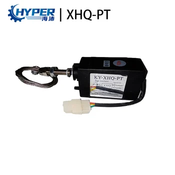 Електромагнитен клапан за прекъсване на подаването на гориво в двигателя XHQ-PT XHQ-PT 12V 24V genset stop generator клапан за прекъсване на захранването на генератора