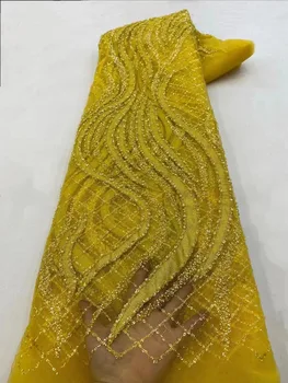 Жълт 2024, най-Новата Френска лейси плат, ръчно изработени, на бродирани мъниста, Африканска мрежа, пайети, дантела и плат за сватбена рокля