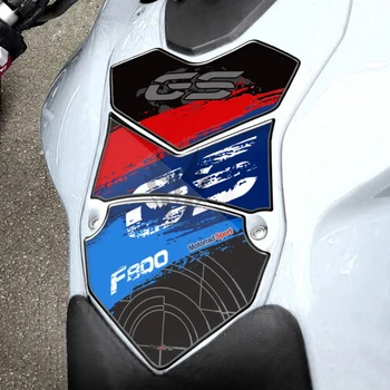 За BMW F800GS F800 GS 2008-2012 3D защита на резервоара на мотоциклета