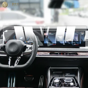 За BMW G70 i7 2023-2024 скрийнсейвър на Централната конзола вътрешността на колата изкривен стъклена фолио Против надраскване LCD екран Анти-синя светлина