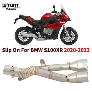 За BMW S1000XR 2020 - 2023 Изпускателната система на мотоциклета Espace Moto Модифицирана Тръба средно ниво от неръждаема стомана, свързваща оригинален шумозаглушител