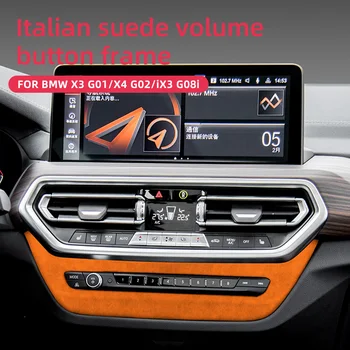 За BMW X3 X4 IX3 G01 G02 G08i 2022-2023 Аксесоари Авто Център за Управление на AC CD Панел Рамка Стикер на Кутията Италианската Супер Велур