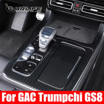 За GAC Trumpchi GS8 2021 2022 2023 2024 Аксесоари За украса на интериора на колата карбоновым цвят, стикери шапки, аксесоари от ABS