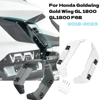 За Honda Goldwing Gold Wing GL 1800 GL1800 F6B 2018-2023 Странични Спойлери за Мотоциклети Wing Dragon Air Guard Вентилирани Ветроотражатель
