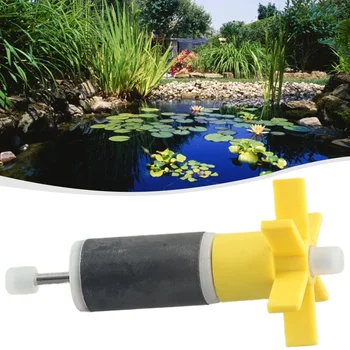 За Intex Pure Spa Paddle за водна помпа Включва в себе си и вал от неръждаема стомана, Жълт филтър, Смяна на ротора на вентилатора